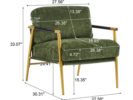 Modern Accent Chair With Cushions, Cozy Seating