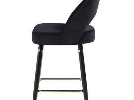 Open Back Counter Height Stools (Set of 2)