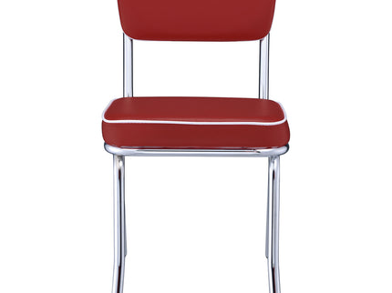 Open Back Upholstered Side Chairs (Set of 2)