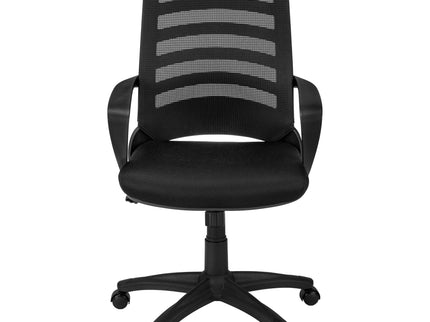 Office Chair, Adjustable Height, Swivel, Ergonomic, Armrests