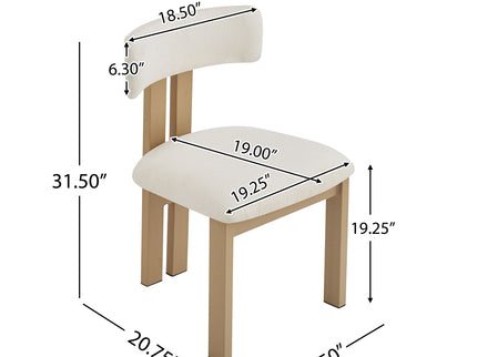 Modern Upholstered Armless Dining Chairs With Metal Legs