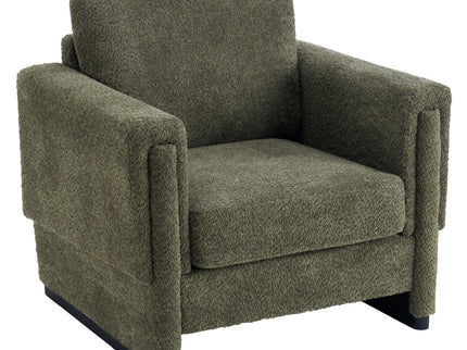 Upholstered Accent Armchair With Square Arm