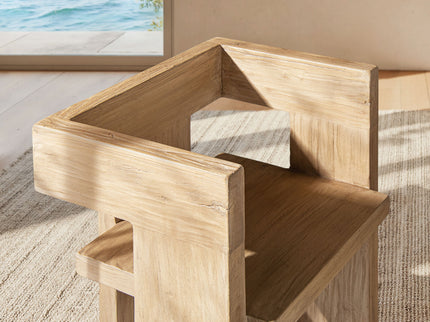 Avenel - Sculptural Block Accent Chair