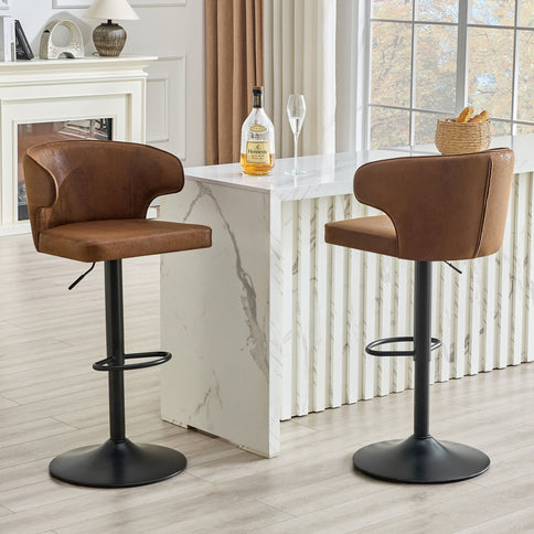 Adjustable Swivel Bar Chair