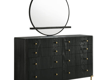 Benson - Dresser With Mirror