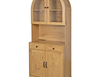Tall Arched Pantry Cabinet With Charging Station, Adjustable Shelves, Coffee Bar