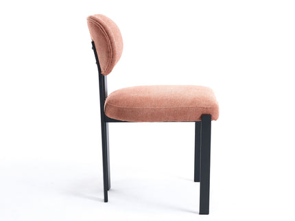 Dining Armless Chairs (Set of 2)