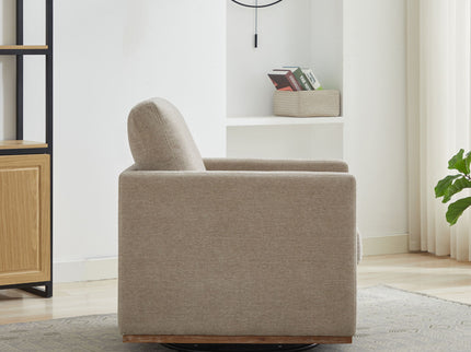 Square Upholstered Swivel Accent Chair