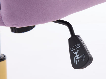 Adjustable Ergonomic Swivel Office Chair
