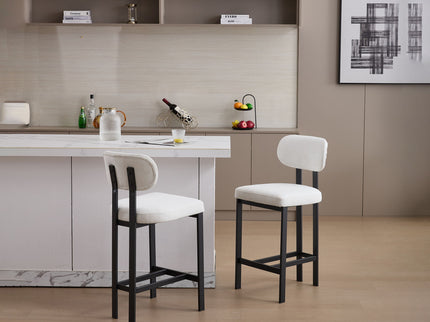 Modern Counter Height Stools (Set of 2)