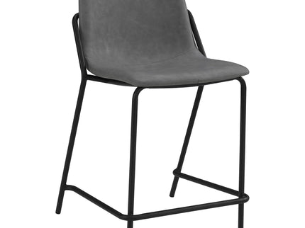 Counter Height Stools With Footrest (Set of 2) - Gray / Black