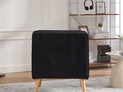 Upholstered Armless Accent Chair