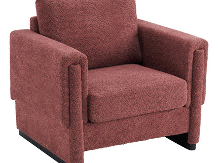 Upholstered Accent Armchair With Square Arm