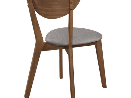 Mid-Century Modern Upholstered Dining Chair (Set of 2)