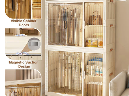 Portable Wardrobe Closet Storage Organizer For Clothes, 6 Magnetic Doors With 6 Cubes & 2 Hanging Rods, 6 Hangers - Cream White