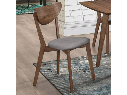 Mid-Century Modern Upholstered Dining Chair (Set of 2)