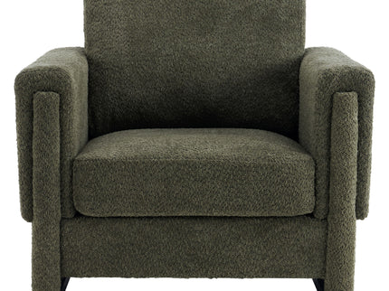 Upholstered Accent Armchair With Square Arm