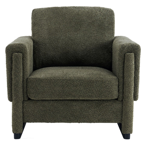 Upholstered Accent Armchair With Square Arm