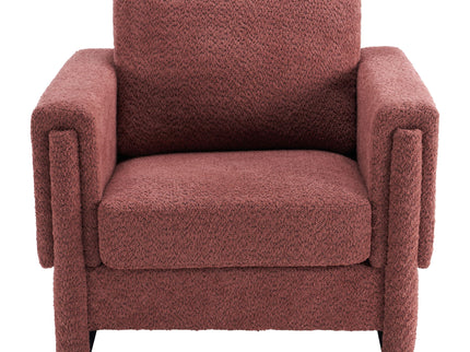Upholstered Accent Armchair With Square Arm