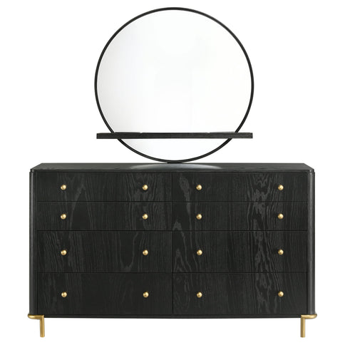 Benson - Dresser With Mirror