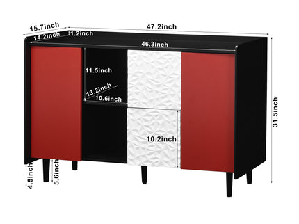 Modern Sideboard Buffet Cabinet With Doors And Unique Panel Styling