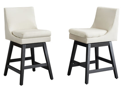Upholstered Swivel Bar Stools With Ergonomic Design (Set of 2) - Cream White