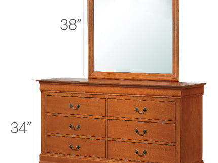 Elegant Traditional Storage Dresser