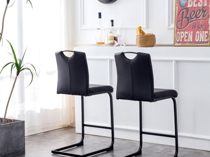 PU Chair Barstool Dining Counter Height Chair (Set of 2)