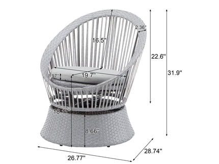 Modern Swivel Wicker Lounge Chair With Round Design