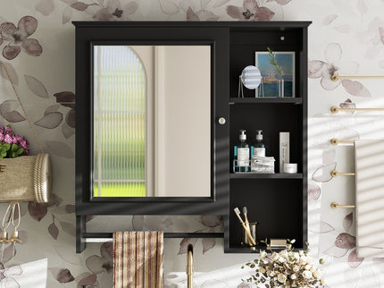 Wall Mounted Bathroom Storage Cabinet, Medicine Cabinets With Large Mirror Door, Adjustable Shelves And Three Open Storage Levels(Not Include Bathroom Vanity)