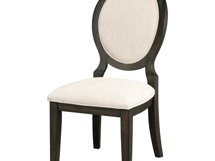 Fulton - Oval Back Dining Side Chair (Set of 2) - Espresso