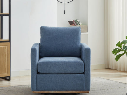Square Upholstered Swivel Accent Chair