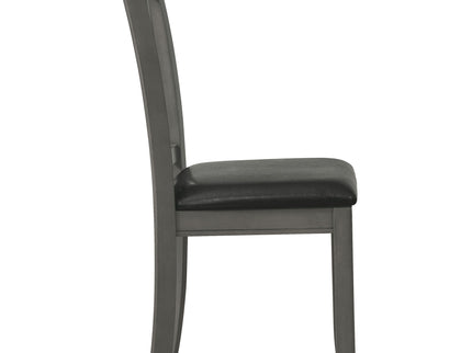 Lattice Back Side Chairs (Set of 2)