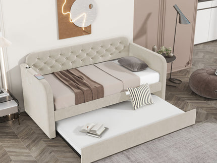 Upholstered Daybed With Trundle And USB Charging Design