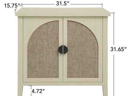Rattan 2 Door Cabinet, Suitable For Bedroom - Natural