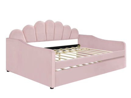 Upholstery Daybed Frame With Shell Shaped Backrest