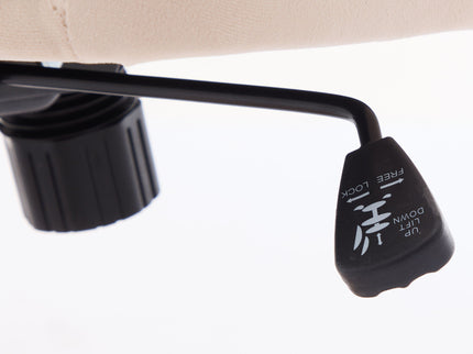 Adjustable Ergonomic Office Chair, Swivel Backrest Seat