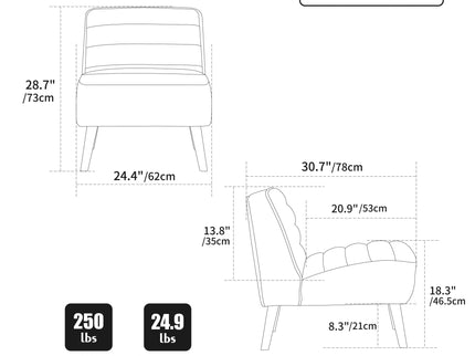 Upholstered Armless Accent Chair