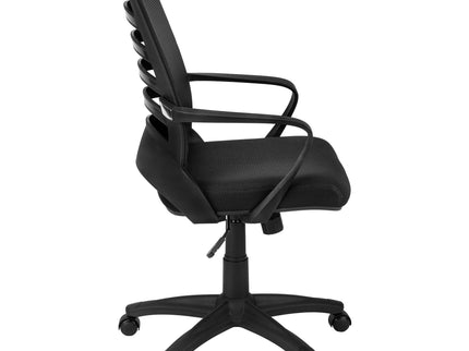 Office Chair, Adjustable Height, Swivel, Ergonomic, Armrests