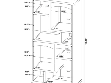 Geilys - 8 Shelf Bookcase With Arch Details - White