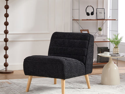 Upholstered Armless Accent Chair