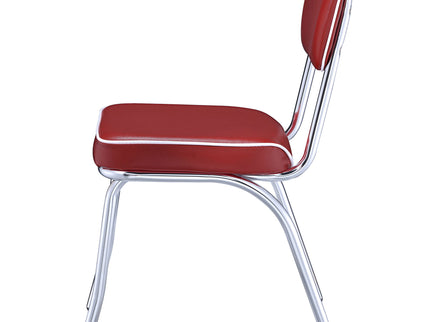 Open Back Upholstered Side Chairs (Set of 2)
