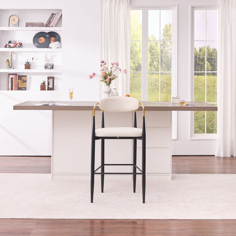 Upholstered Bar Stool With Accented Armrests For Kitchen Island (Set of 2) - Beige