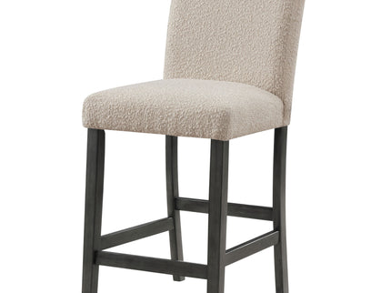 Murtry - Counter Chair (Set of 2)