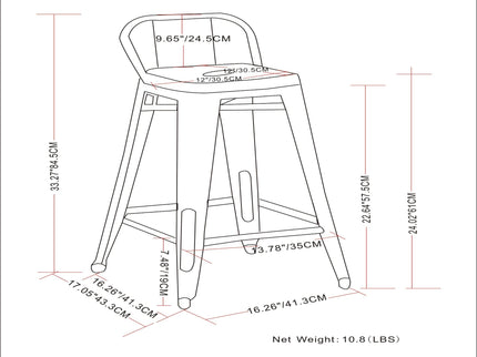 Rayne - Multifunctional Metal Stool