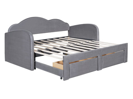 Upholstered Daybed With Cloud-Shaped Backrest, Trundle & 2 Drawers And USB Ports