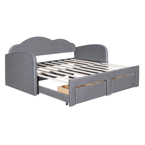 Upholstered Daybed With Cloud-Shaped Backrest, Trundle & 2 Drawers And USB Ports