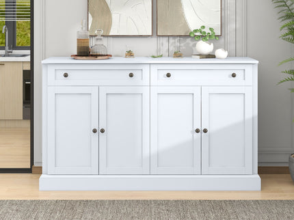Kitchen Sideboard Storage Buffet Cabinet With 2 Drawers & 4 Doors Adjustable Shelves For Dining Room, Living Room
