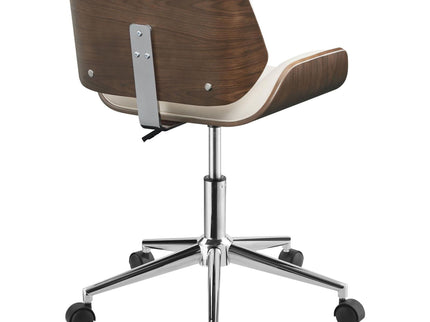 Ecru Swivel Office Chair Adjustable Height - Beige