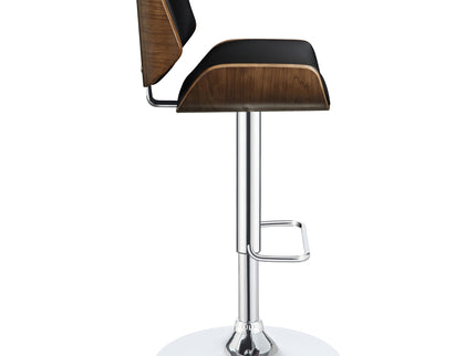 Adjustable Bar Stool
